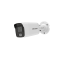 DS-2CD2027G2-L(U)