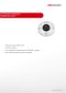 DS-2XM6726G1-I(D)(M)(/ND)