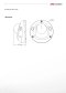 DS-2XM6726G1-I(D)(M)(/ND)