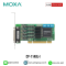 CP-114UL-I MOXA PCI Serial Cards