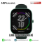 Lume Pro (Dark Green)