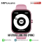 Lume Pro (Pink)