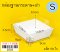 กล่องฐานกระดาษ+ฝา (เล็ก) แพ็ค 50 ใบ
