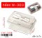กล่องเบเกอรี่ W-303 แพ็ค 50 ใบ