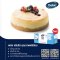 Debic Cream Cheese 2kg