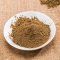 ผงชาเอิร์ลเกรย์ Earl Grey powder 50 g