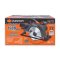 เลื่อยวงเดือน เสื้ออลูมิเนียม 7'' 1500W J-C7150AL Pumpkin (50114)