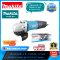 เครื่องเจียร์ 4" 540W Makita M0910B (รับประกัน 1 ปี)