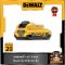แบตเตอรี่ 12V 3.0Ah Dewalt (DCB124-B1)