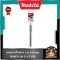 ดอกเจาะใบพาย (12-8-6) x 150mm รุ่น E-17192 , E-17170 , E-17164 Makita
