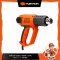 เครื่องเป่าลมร้อน 2,000 วัตต์ PUMPKIN รุ่น JH2002 (50111) พร้อมอุปกรณ์และกล่อง PVC ประกันศูนย์ 6 เดือน