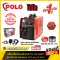 เครื่องเชื่อม MIG (ฟลักคอร์) POLO 160A รุ่น MIG160A ประกันศูนย์ 1 ปี