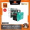 ตู้เชื่อม INVERTER  HOME 140A PLUS PUMPKIN รุ่น 17921