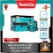 (ตัวเปล่า) เครื่องเป่าลมไร้สาย 18V Makita รุ่น DUB185Z