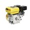 เครื่องยนต์เบนซิน 4 จังหวะ 6.5 แรงม้า รุ่น WX200F VALU