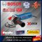 เครื่องเจียร์ 5 นิ้ว 900W X-LOCK BOSCH รุ่น GWX 9-152S (รับประกันศูนย์ 1 ปี)