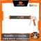 ปืนยิงซิลิโคน 15" PTT-15CKPU PUMPKIN (30418)