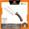 เลื่อยฉลุฝ้า รุ่น 2 ใบ PTT-286A PUMPKIN (32109)