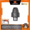 ชุดหัวจับดอกโรตารี่ สำหรับรุ่น 42168 PTT-26DFR PUMPKIN (SP42168-SET1(z)) (42133)