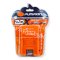 แท่นชาร์จแบตเตอรี่ XTREME X20V-C24 PUMPKIN (50435)
