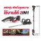ชุดคอมโบ ชุดงานสวน OCK166-D2 OSUKA (แต่งพุ่ม+เลื่อยโซ่ 6"+แบต2.0Ahx2 ก้อน)
