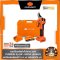 กรรไกรตัดกิ่งไร้สาย 20V BL INF-30PS2 PUMPKIN (50487) / แบต 2.0 ah x 2 ก้อน , ตัวเปล่า (50486)