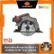 เลื่อยวงเดือนเสื้ออลูมิเนียมไร้สาย 7" INF-7CAL PUMPKIN (50640)