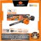 เครื่องขัดกระดาษทรายสายพานมือถือไร้สาย 20V 13mm. (1/2") INF-4553BS2 PUMPKIN (50642) , ตัวเปล่า (50641)