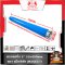 ดอกคอริ่ง 2" (52x450mm.) , 3" (76x450mm.)  MAXICUT