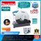 แท่นตัดเหล็ก 14 นิ้ว 2,000 วัตต์ M2401B MAKITA ของแท้ 100% (ประกันศูนย์ 1 ปี)