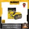 แบตเตอรี่ 20V 12 แอมป์ FLEX VOLT Dewalt DCB612