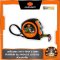 ตลับเมตร ANTZ-MAN 5 เมตร หัวแม่เหล็ก PUMPKIN AM5025 (10356)