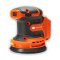 (เครื่องเปล่า) เครื่องขัดกระดาษทรายไร้สาย 5" 20V PUMPKIN (50432)