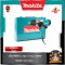 บล็อกไฟฟ้า 3/4" 850W 588Nm Makita รุ่น 6906