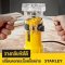 เครื่องเซาะร่องไม้ กำลัง 550 วัตต์ STANLEY รุ่น ST55-B1