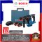 สว่านโรตารี่ไร้สาย 18V BOSCH รุ่น GBH 187-LI (แบต 5.0Ahx2 ก้อน)