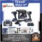 ชุดสว่านโรตารี่+สว่านกระแทก+ไขควงกระแทก+เครื่องเจียรไร้สาย 20V TEXUS BULL รุ่น TX-8457 (แบต 2.0Ah+2.0Ah+4.0Ah+6.0Ah)