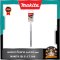 ดอกเจาะใบพาย (12-8-6) x 150mm รุ่น E-17192 , E-17170 , E-17164 Makita