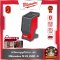 (ตัวเปล่า) ลำโพงบลูทูธไร้สาย 18V Milwaukee M18 JSSP-0