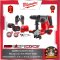ชุดพิชิตงานก่อสร้าง M18 FPP2LR2612-852 Milwaukee