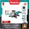 เครื่องเจียร์ 9" 2,000 วัตต์ Makita M9001B