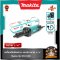 เครื่องเจียร์คอยาว 480W ขนาด 1/4" MAKITA (M9100B)