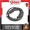 สายเชื่อม MIG (2 เมตร) รุ่น MIG120D POLO