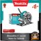 เลื่อยวงเดือน 9" 2000W รุ่น N5900B Makita