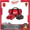 ชุด Starter Kit M18B5LR Milwaukee (แบต 5.0Ah+แท่นชาร์จ18V+กระเป๋า)