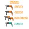 แปรงถ่าน CARBON BRUSH FOR 42168,42185,42211,42212,45040 รหัส SP42168-89P