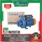 ปั๊มหอยโข่ง 2"x2" (1500W) 2 แรงม้า รุ่น TCP200P TORQUE (ส่งสูง) ใบพัดทองเหลือง