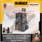 ชุดกล่องเครื่องมือ 3 ชิ้น TSTAK McLaren (DWST60452-1) Dewalt x McLaren