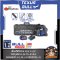 เลื่อยโซ่ไร้สาย 20V 11.5" TEXUS BULL BL TX-9104 (แบต 4.0Ah x 1)