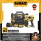 ชุดคอมโบ สว่านกระแทกเเละไขควงกระแทก 20V Dewalt (DCK2050S2T) DCD806+DCF850